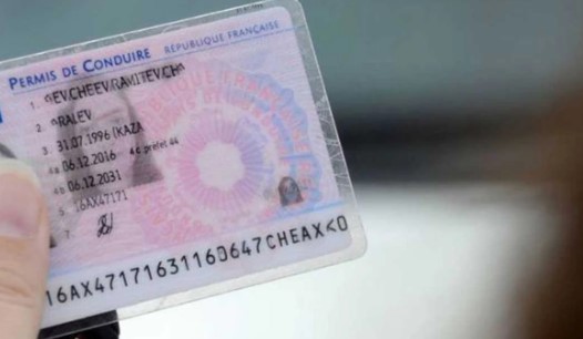 Quels sont les différents types de permis ?